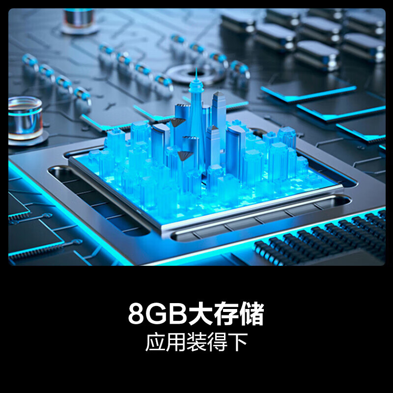 电视机排名前十品牌大揭秘！这10款高画质智能机闭眼入-图片8