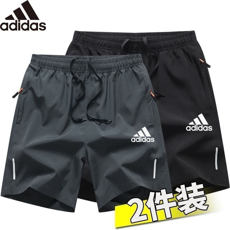 阿迪达斯 （adidas）三叶草五分裤男夏季冰丝短裤男跑步休闲透气速干裤男大码宽松短裤剪标尾货 两条装AD-[灰+黑] 3XL[建议140-155斤]