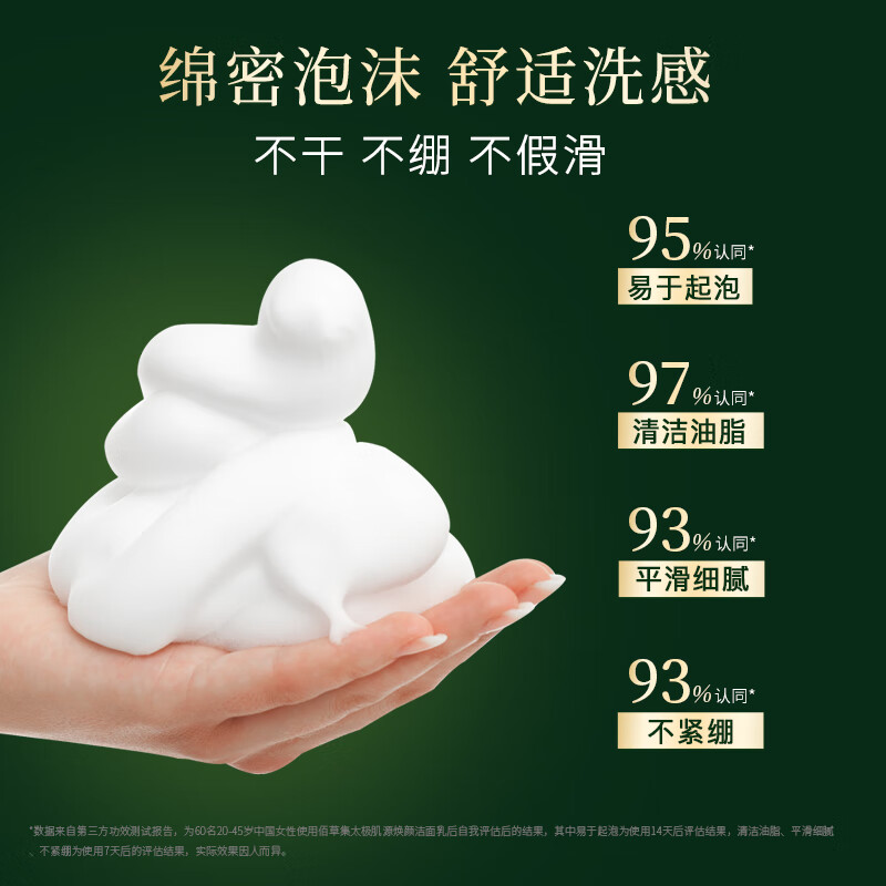 产品配图