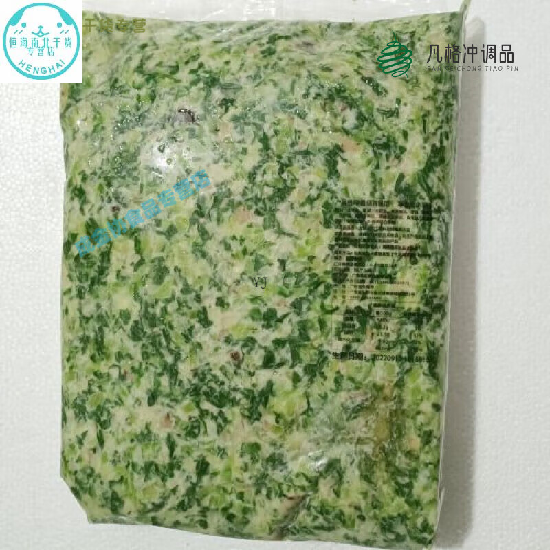早陽包子餡料 鮮肉餡 酸菜餡 梅干菜餡 香辣粉絲餡料 早陽香菇青菜餡5斤_包