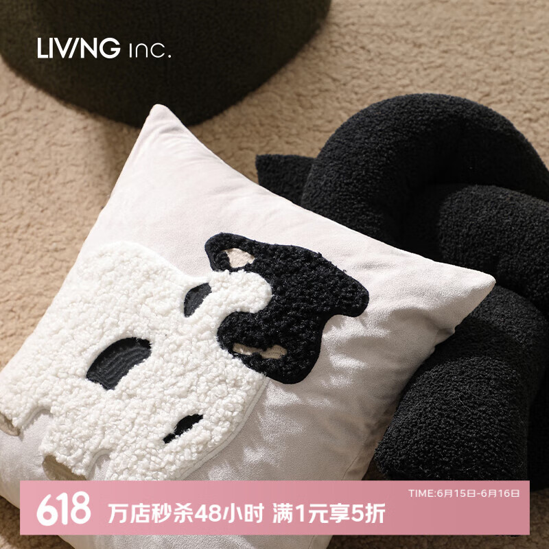LIVING INC ɰͨëޱͯҴϿɳëԼ ˹̹ţ 45x45cm  о39.5Ԫȯ
