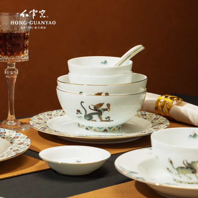 红官窑陶瓷餐具套装礼盒白瓷高温饭碗菜盘醴陵瓷器乔迁餐具礼物丝路辉煌 丝路辉煌32头餐具
