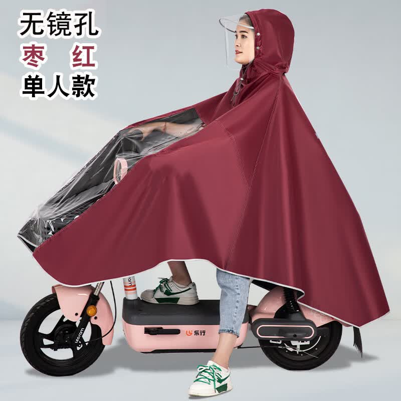 �����綯��Ħ�г�������Ů�˫�˷��������Ӵ�� 3XL-�����޾���-���ɫ 34.36Ԫ