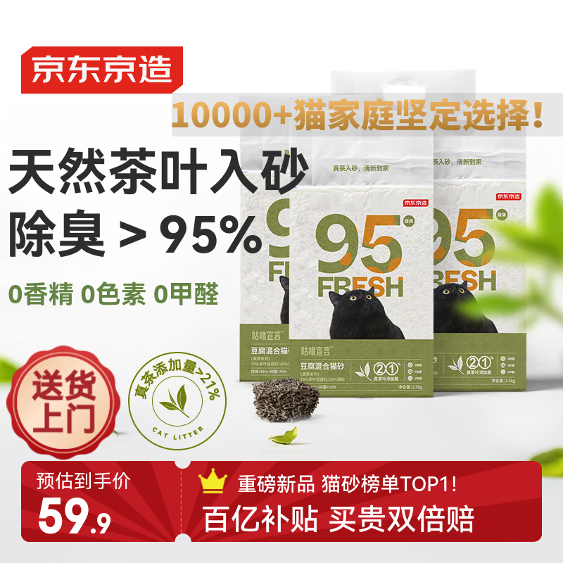 �������� ��趹�����èɰ 2.5kg*4����20�1.5mm