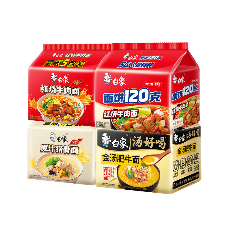  ϵװD  Ͽζ 20 35.9Ԫ(ȯ)