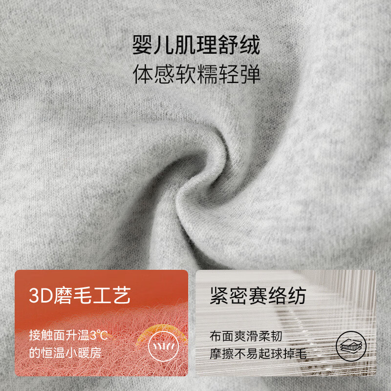 欢喜小熊 婴儿套装春秋无骨包屁衣两件套秋衣外出秋季洋气分体宝宝衣服 小狗吉吉-灰色 80 (建议10-18月身高73-80cm)