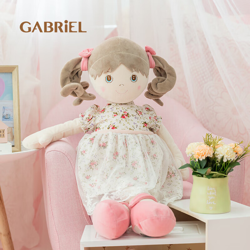伽百利（Gabriel）歐式正版公主布娃娃毛絨玩具陪伴安睡玩偶出游公仔 W1942	思嘉	大花裙娃娃 55cm