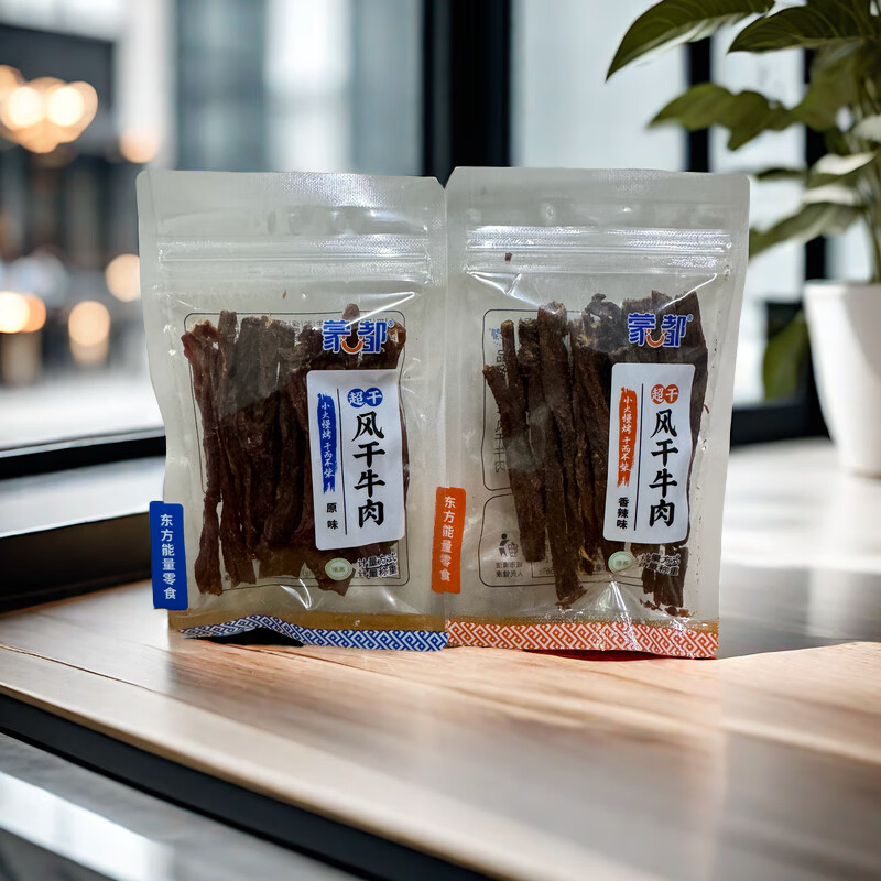 蒙都風(fēng)干牛肉干500g散稱獨(dú)立小包裝內(nèi)蒙古特產(chǎn)休閑解饞零食品小吃 超干風(fēng)干牛肉原味250g