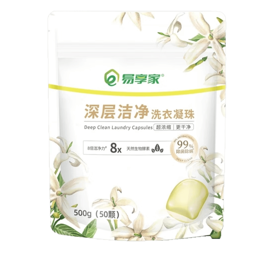 易享家易享家深层洁净洗衣凝珠500g超值家庭袋装天然生物酵素超浓缩量贩 1袋