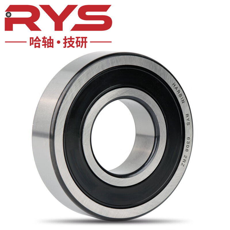 RYS699-2RZ 9*20*6  静音超高速深沟球轴承