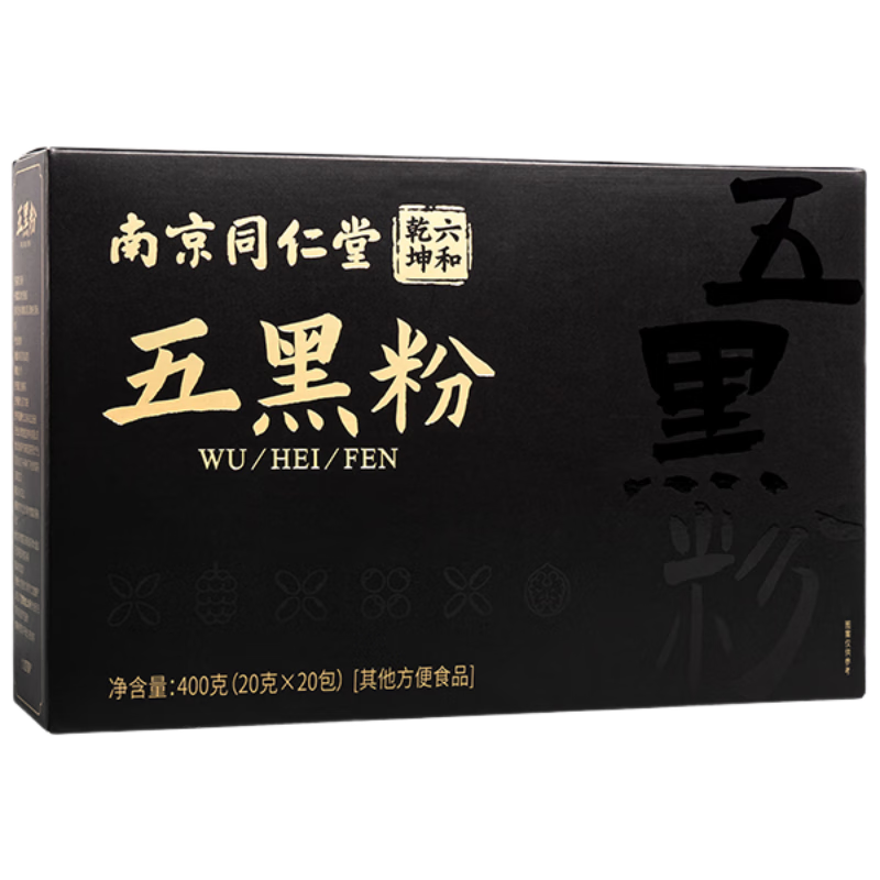 ����Ǭ���Ͼ�ͬ���� ��ڷ����ɣ�غ���轺�֥�����׺ڷ�ʳ�ƴ���ʳƷ 20.85Ԫ