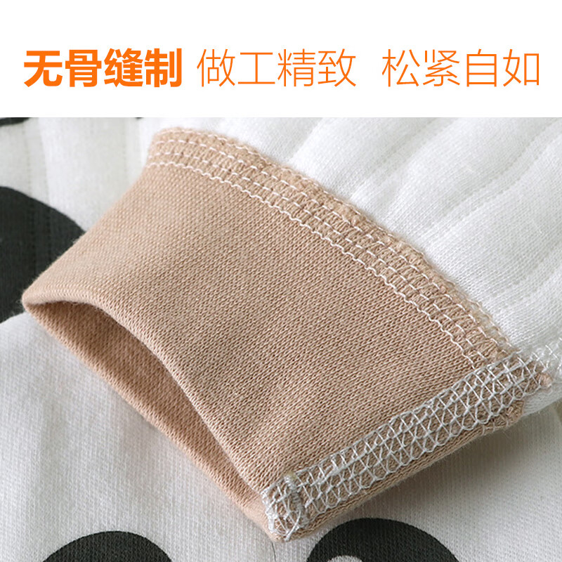 安贝九彩鸟新生婴幼儿秋冬保暖分体套装男女宝宝偏襟和尚服三层夹棉无骨高腰 绿色【保暖套装】 73 cm 【6-9个月】