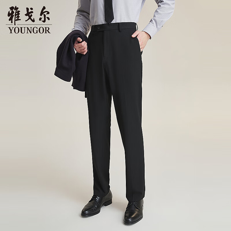 雅戈尔西裤男TR裤四面弹力触感温暖减少粘毛粘灰厚实保暖2025新品合款 黑色VCHX319924AWA 34 175/84A （2尺6）86cm