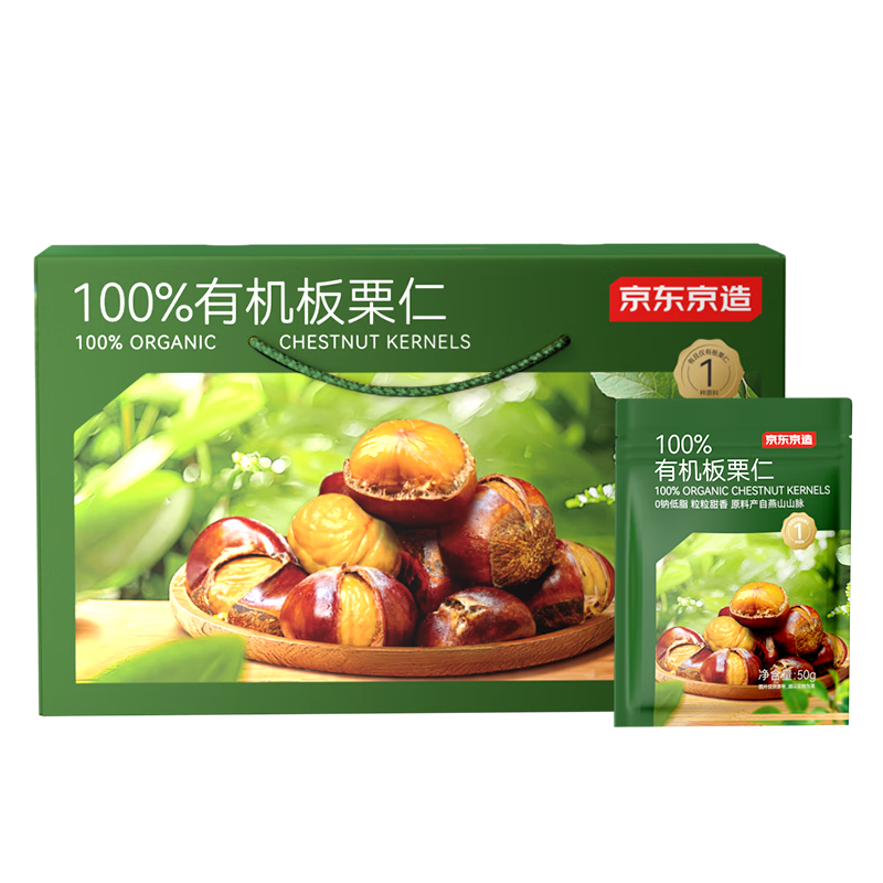 �������� 100%�л������� 500g(10��) �����ʳŴߴ�������� ���������Ź� 26.9Ԫ