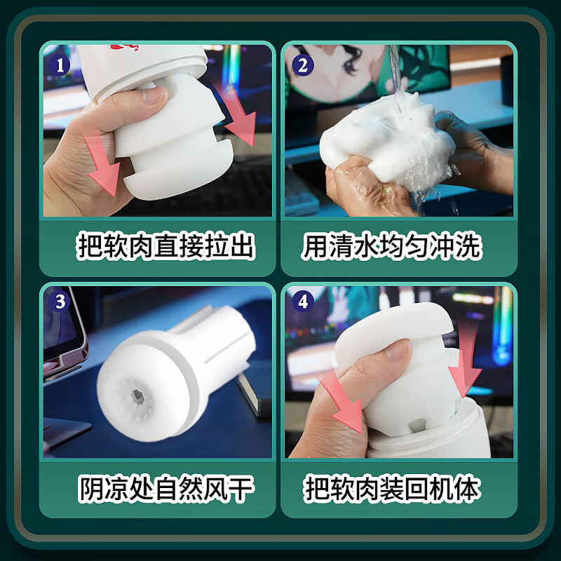 青白之恋狂吮飞机杯撸撸杯小青蛇圣杯子小白双骄一代二代之吮男用 青白之吮（小青）+加温棒+润滑油