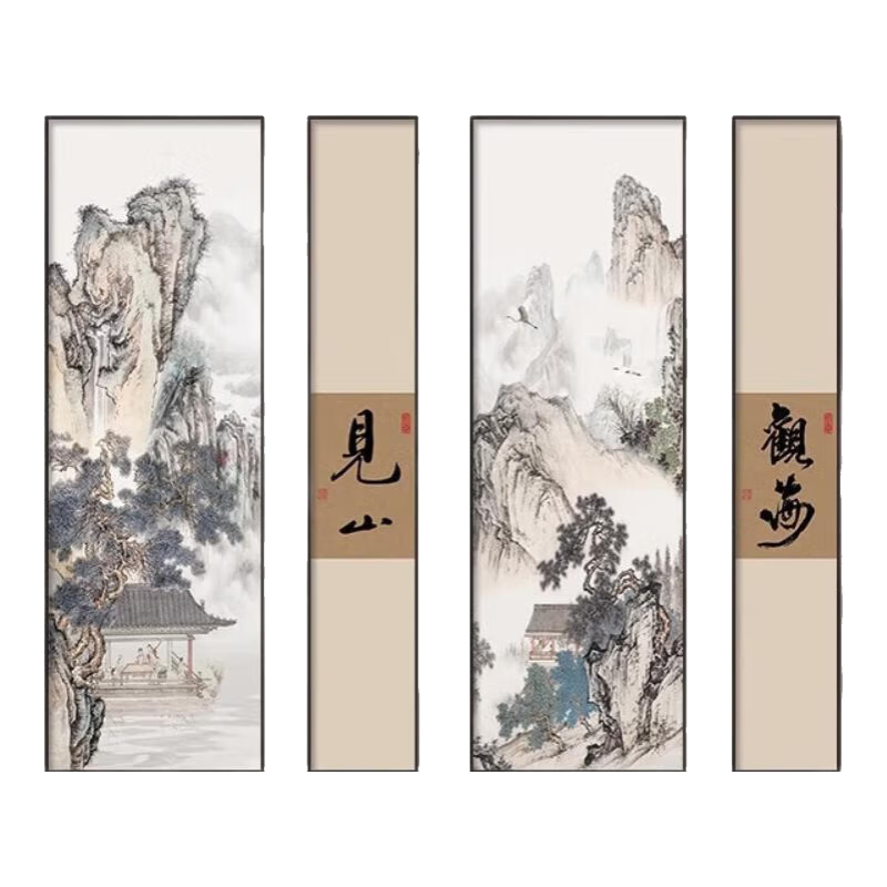 順吉祥利新中式客廳裝飾畫(huà)山水畫(huà)沙發(fā)背景墻掛畫(huà)見(jiàn)山觀(guān)海書(shū)房茶室四聯(lián)壁畫(huà) E2312見(jiàn)山觀(guān)海 小尺寸 高清質(zhì)感油畫(huà)布+環(huán)保邊框 經(jīng)典黑框