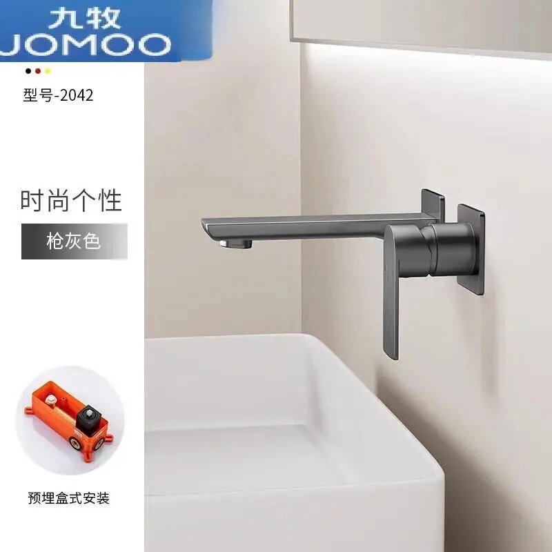 九牧JOMOO入墙暗装全铜灰色热熔数显暗装嵌入墙预埋浴室洗手面盆冷热水龙头 枪灰色分体面板加长出水款