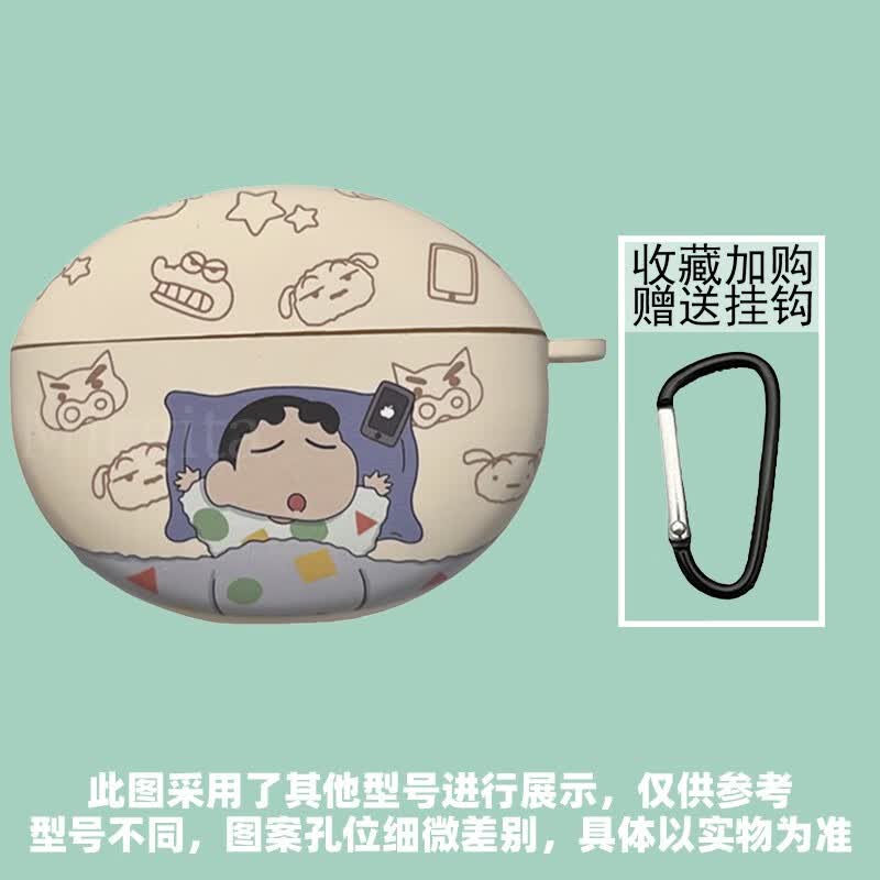 范塔希新款iqootwsair3耳机保护套适用IQOO TWS Air3蓝牙耳机壳硅胶vivotwsair3充电仓保护套air3壳盒 白色睡衣小新 vivo TWS Air3