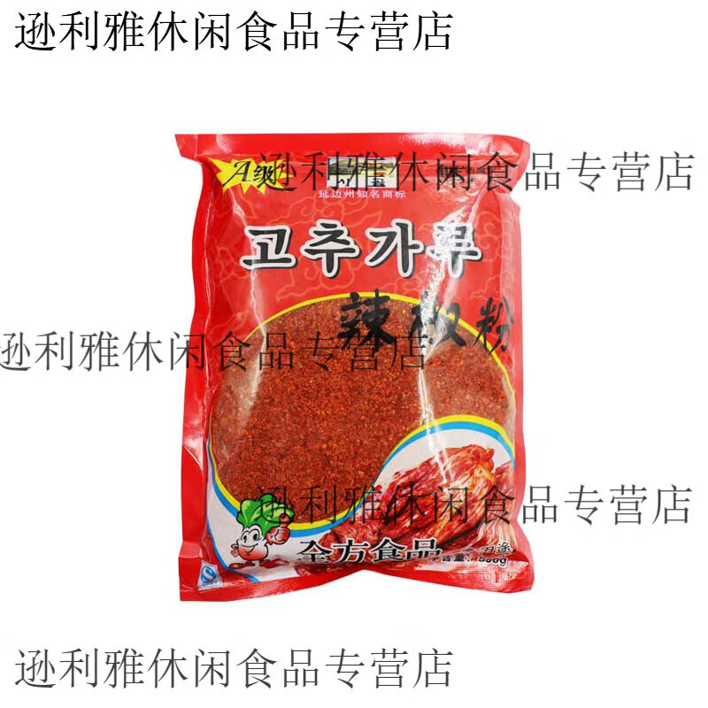 延边朝鲜族微辣辣椒粉东北不辣无籽韩国辣椒面韩式辣白菜泡菜专用 中粗不辣500g韩式辣椒面