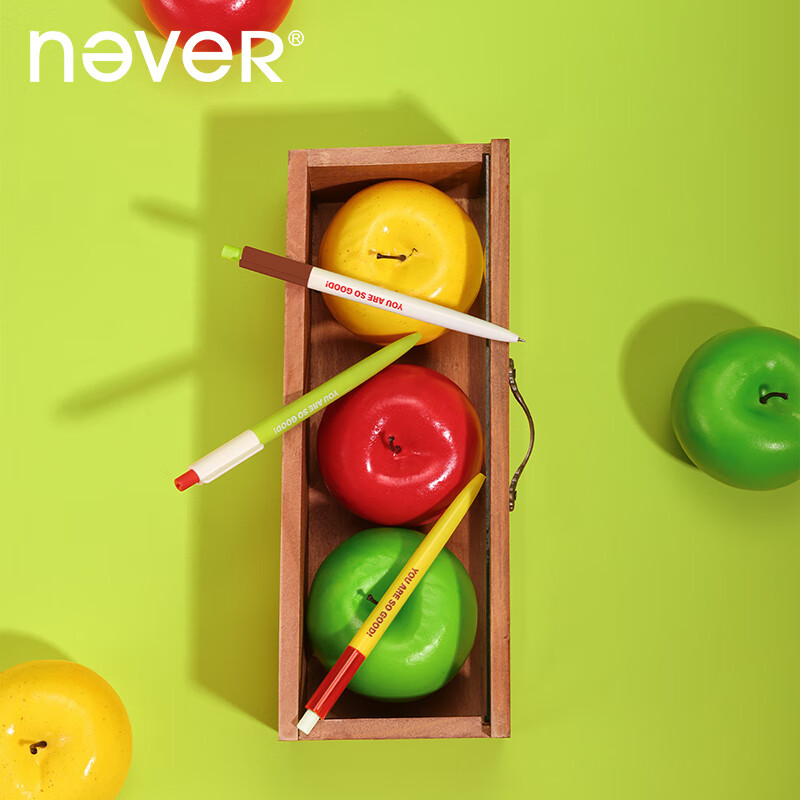 never苹果派礼盒套装毕业女生礼物笔记本文创手帐本生日学生高颜值文具礼盒小学生礼物圣诞礼盒伴手礼