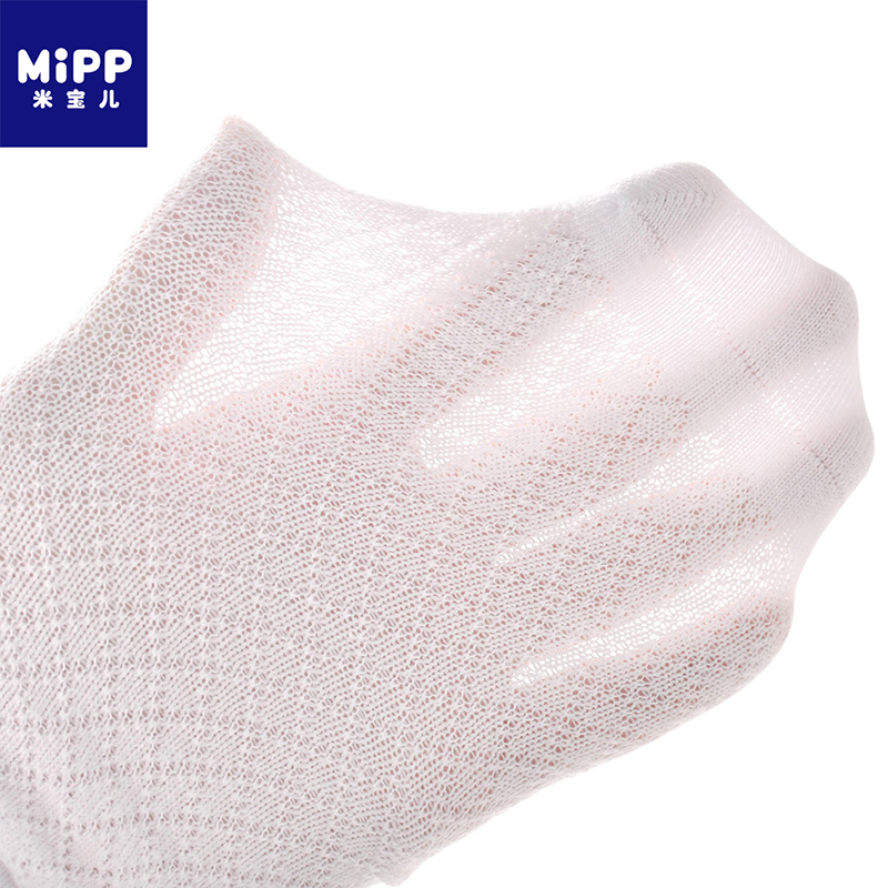 儿童袜mipp儿童袜子春秋薄款使用两个月反馈！入手使用1个月感受揭露？