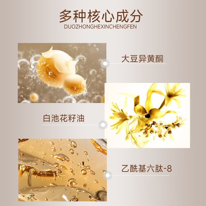奇姬韩国植物套装补水保湿水润肌肤洁面水乳精华护肤品情人节礼物 养肤水+肌肤乳+眼精华霜