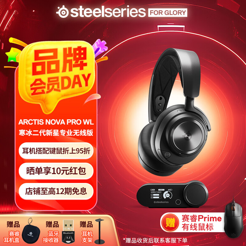 ��� ��������Nova���� Nova pro ����