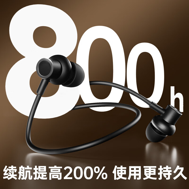 唯立德【久戴不痛|2025超级新品】蓝牙耳机挂脖式真无线运动跑步降噪防水防汗耳机HiF音乐耳机 高雅黑 | 不漏音 | 久戴无痛感