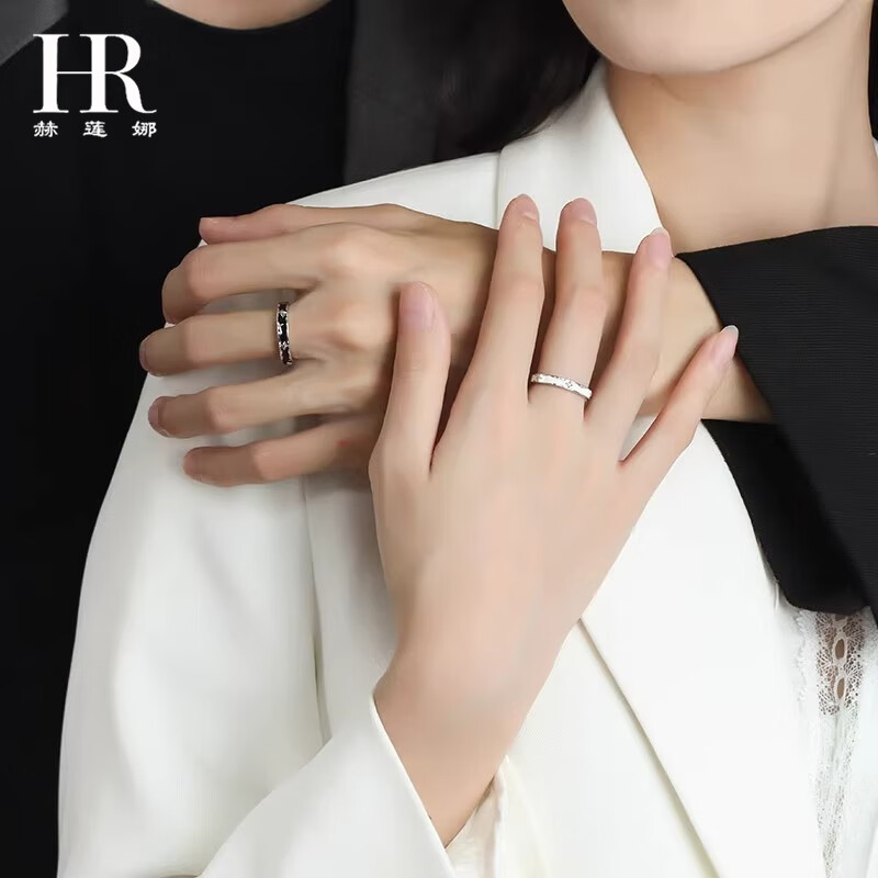 赫莲娜黑夜与黎明足银情侣款戒指女小众对戒生日纪念日情人节礼物送女友 「黑暗与黎明」S999对戒+礼盒