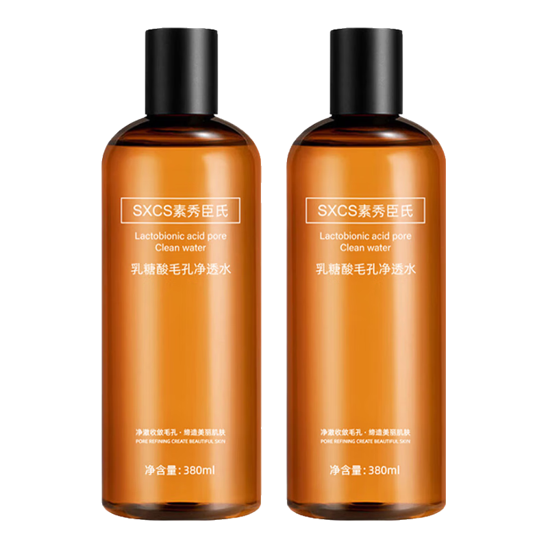 ڲ㳼Ϲʪˮˬˮë׸ë״ִˮʪŮʿרûƷ 2ƿ760ml+ʪ*2