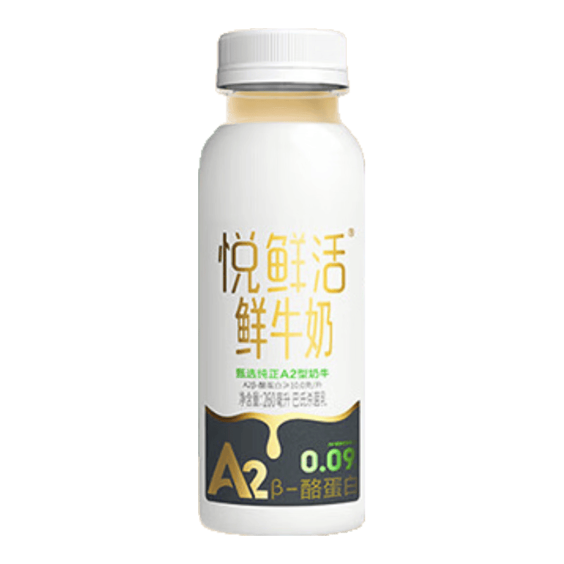 悦鲜活A2型鲜奶 260ml*12瓶*3期兑换卡
