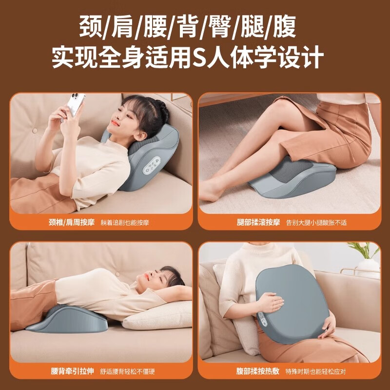 荣事达颈椎按摩器按摩枕背部腰部按摩仪全身多功能靠垫家用肩颈脖子揉捏生日礼物实用送爸爸长辈礼盒装 【升级充电按键款】送妈妈父母