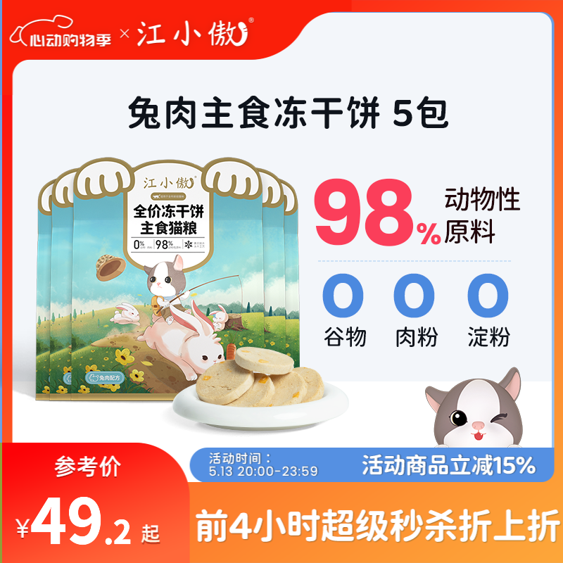 Сʳȫèèèè 500gɱ5g*100С207Ԫ