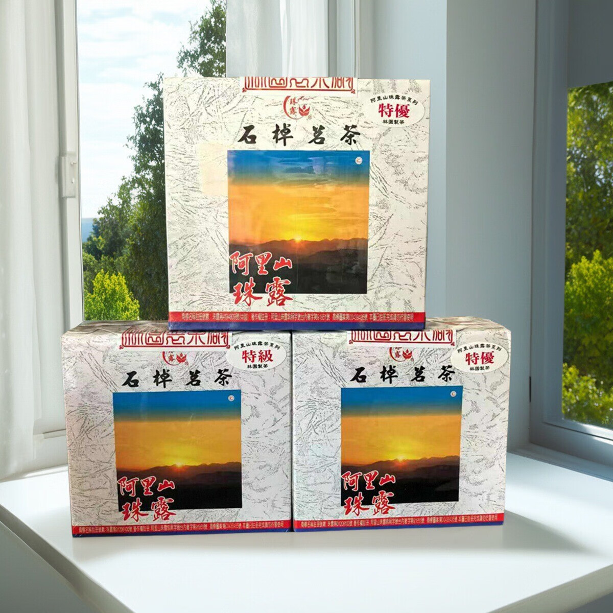 阿里山珠露特级乌龙茶礼盒台湾林园茶厂阿里山珠露石棹茗茶醇香型 特级单桶150克