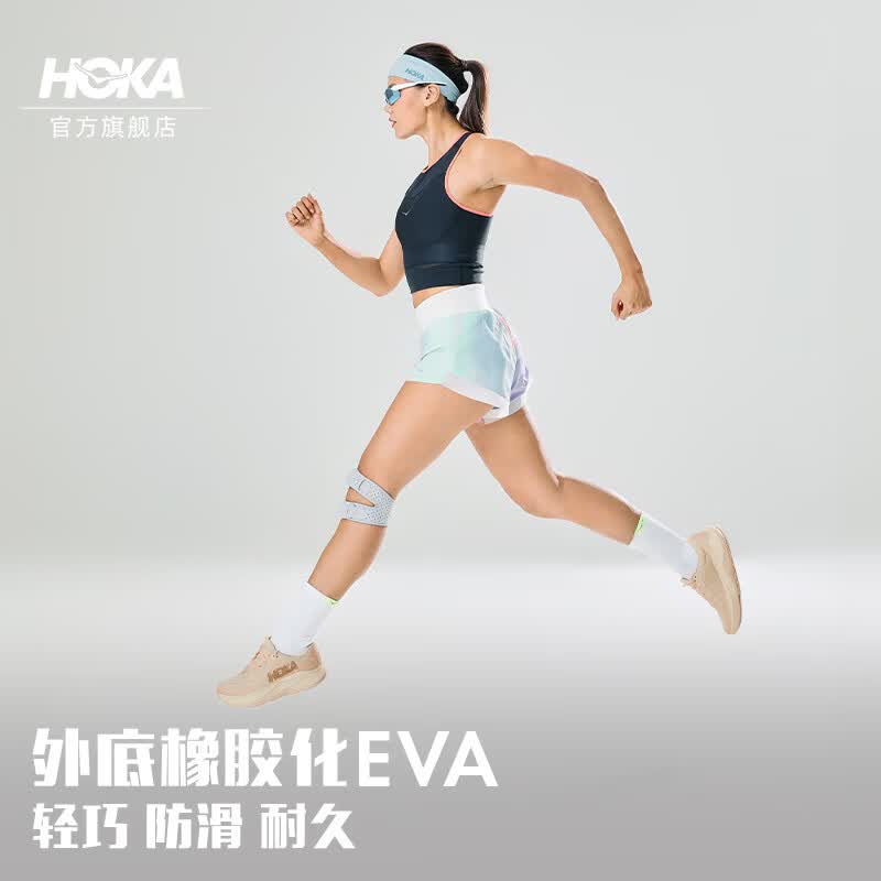 HOKA女款夏季林康4公路跑步鞋RINCON 4 轻量防滑耐磨缓震舒适 雾灰色 38.5