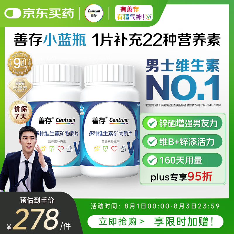 �ƴ� ����ά����