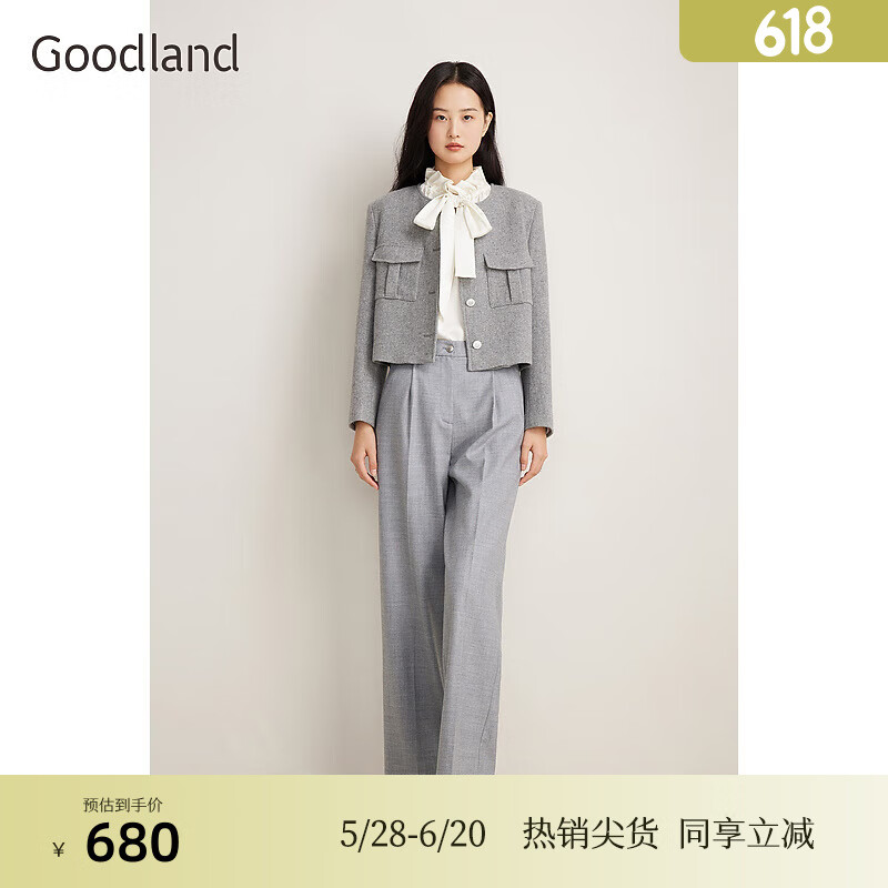 音兒（YINER）Goodland美地女裝春季法式優(yōu)雅羊毛西裝闊腿四季休閑褲 灰色 XL