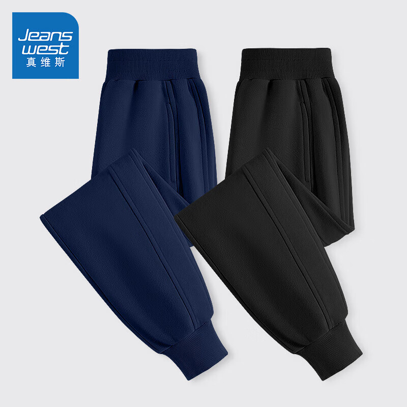 ���ڲ�������ά˹��Jeanswest����ͯ���Ӷ���2025�¿��д�ͯ���ޱ�ů�����ͯ��װ�����˶������� ����������װ��������/J��ɫ 160 64.9Ԫ