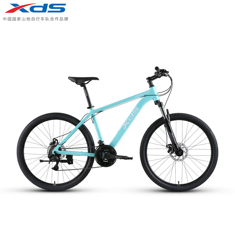 喜德盛【新品推荐】旭日310山地自行车减震通勤户外学生上学成人山地车 旭日310/碧水蓝（机械碟刹） 26寸 21速 17寸（推荐身高165-175）