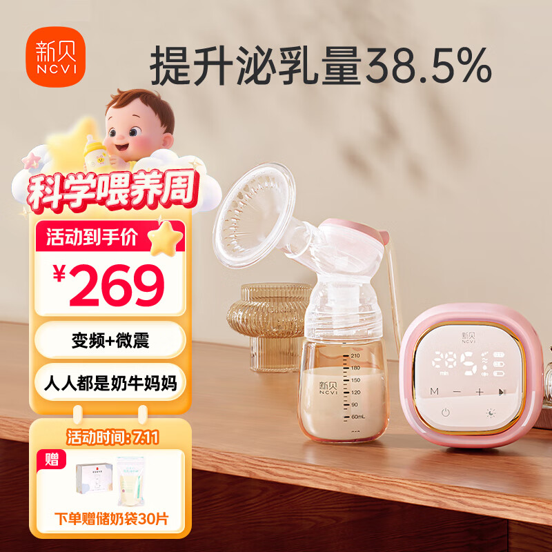 �±� ��Ħ������ 8135