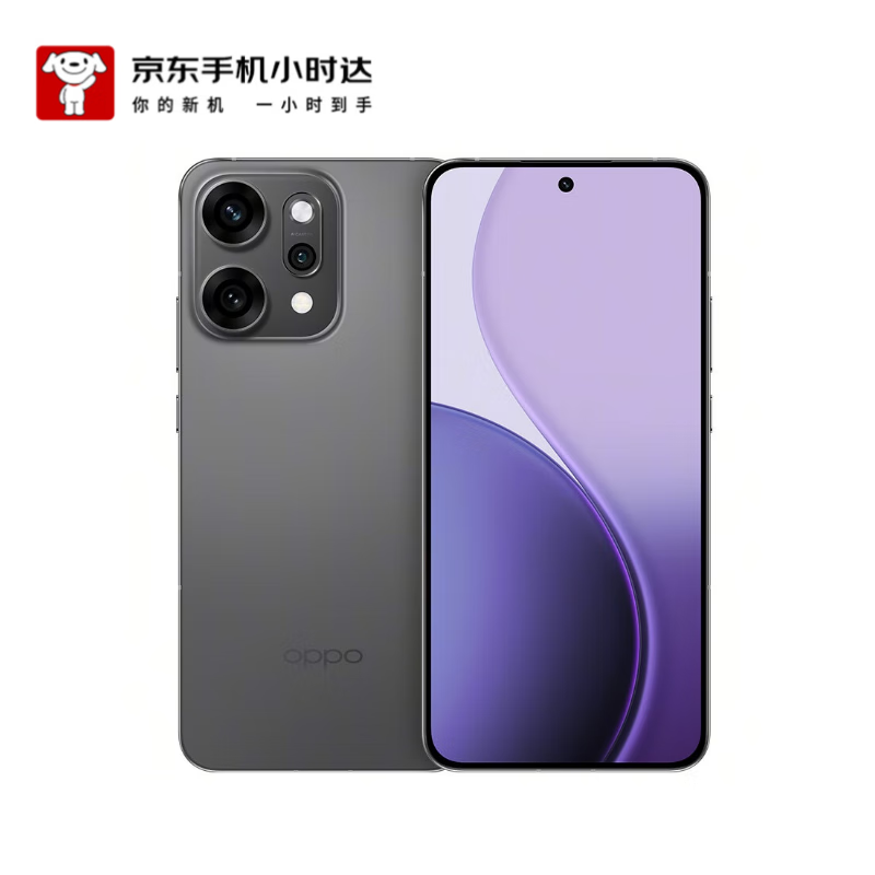 OPPO Reno14 Pro 16GB+1TB 礁石黑 直播神器 高清长焦实况照片 5G智能 学生拍照 AI手机【小时达】