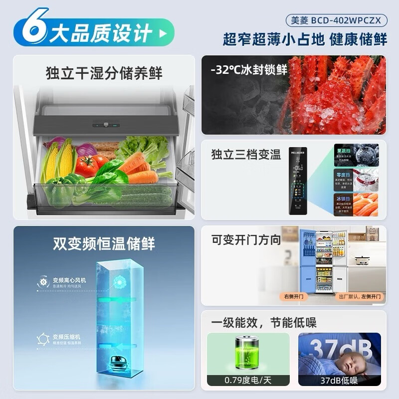 商品图片 3