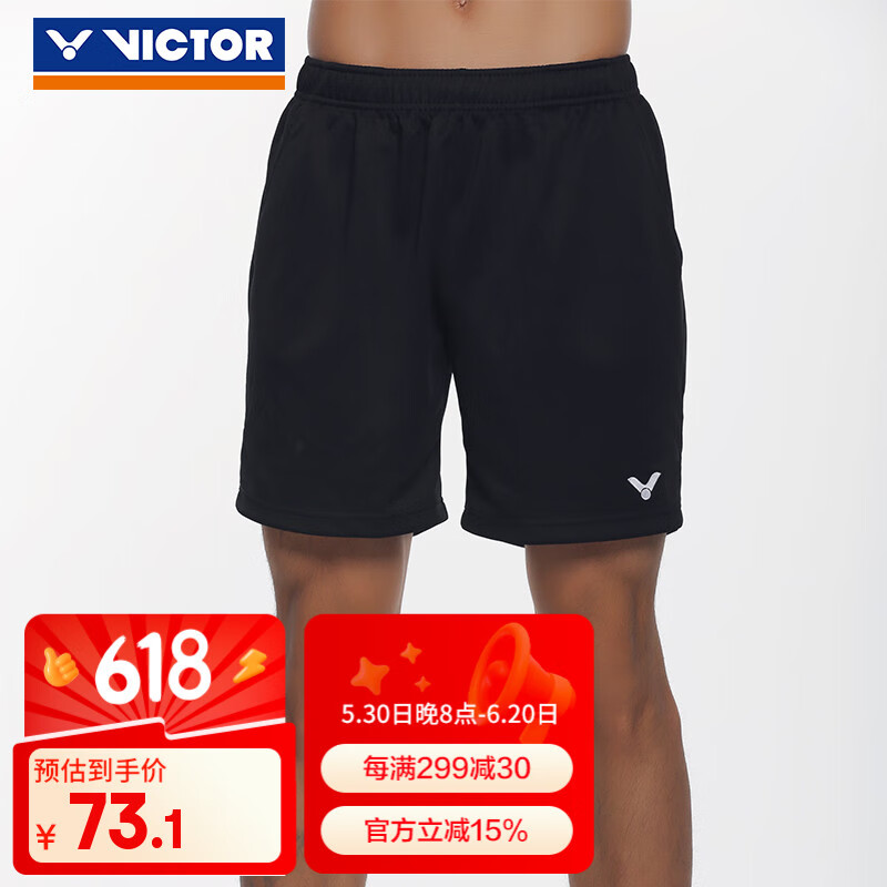 VICTOR威克多胜利羽毛球服短裤男款春夏款松紧腰带休闲运动裤R3096C R3096C(黑) M