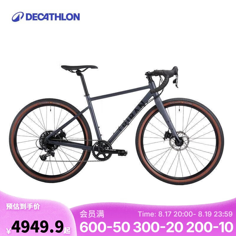 �Ͽ�ٯ��DECATHLON��Gravel 520��ʯ��·���г�ȫ���γ��Ὰ������OVB5īɫXL 4097997