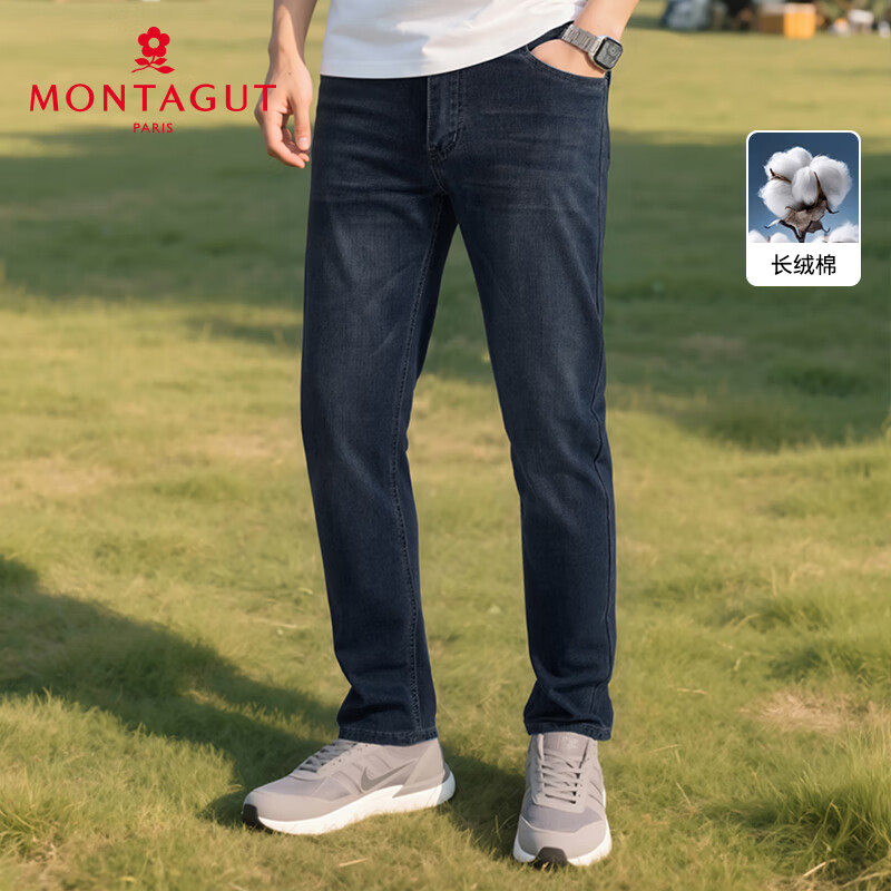 ���ؽ� ��ʿ���п� ��ɫ 33 ����ֱͲţ�п� 139Ԫ