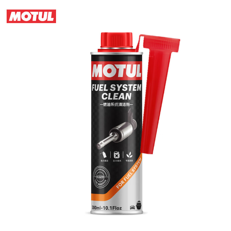 摩特（MOTUL）进口发动机内部清洗剂免拆清洗油泥汽油燃油宝机油添加剂减少积碳 燃油系统清洁剂 300ml