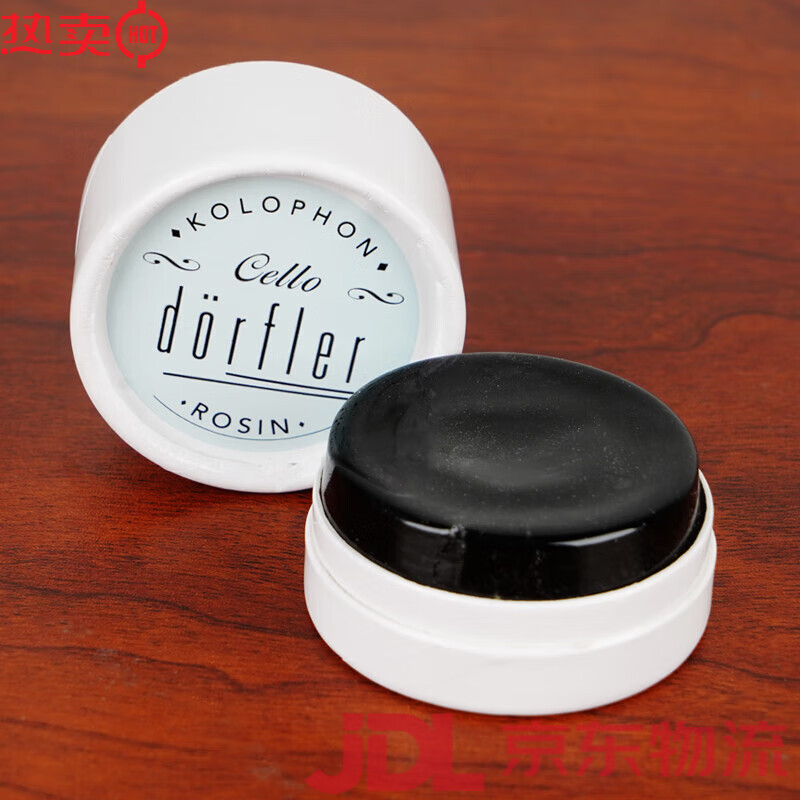 凱莉茲曼（KYLIESMAN）白盒松香 小提/大提琴/貝斯用 大提琴款