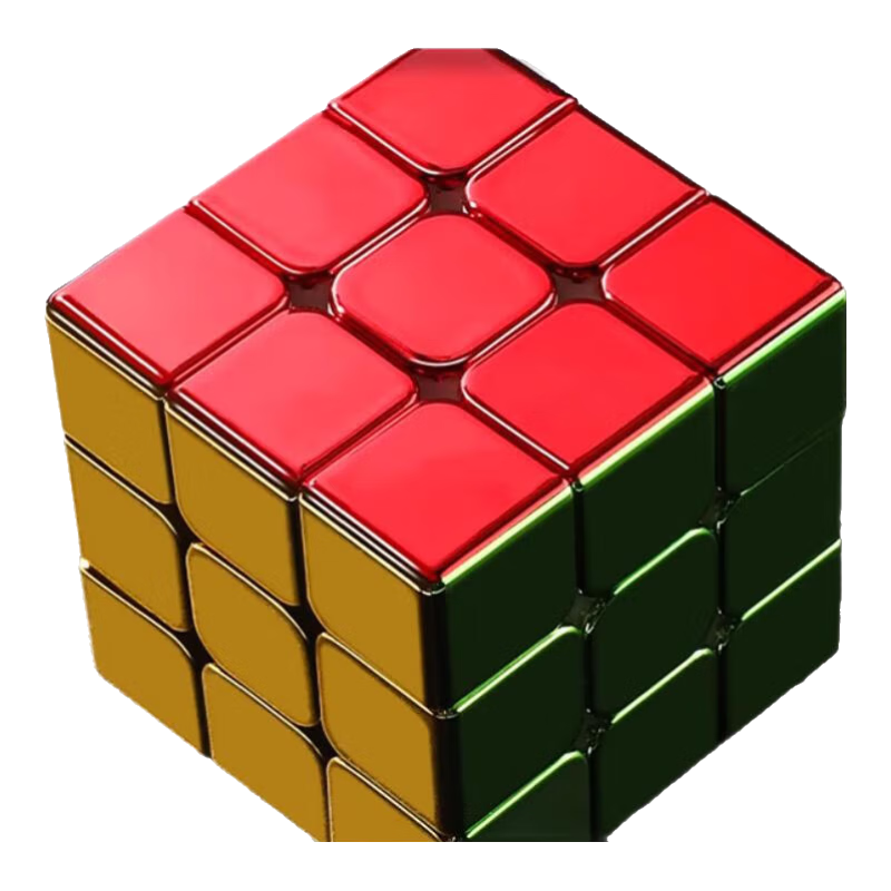 百亿补贴:圣手魔方三阶二阶四阶五阶磁力比赛专用电镀炫彩解压益智儿童玩具男孩 【标准无磁版】电镀3阶23.55元