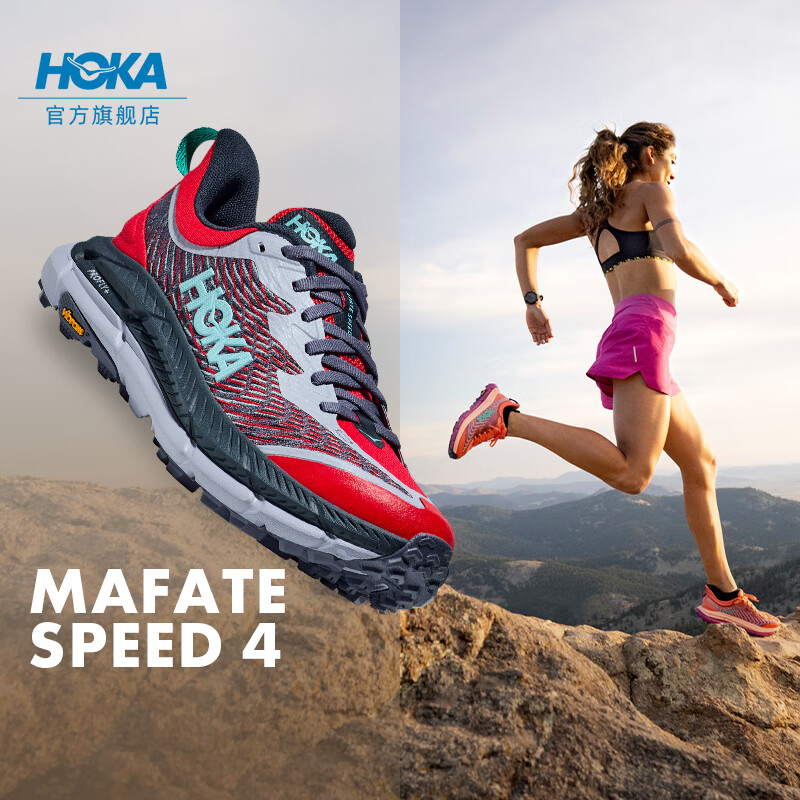 HOKAŮ4ԽҰЬ MAFATE SPEED 4 㻺 ʺɫ/ 36
