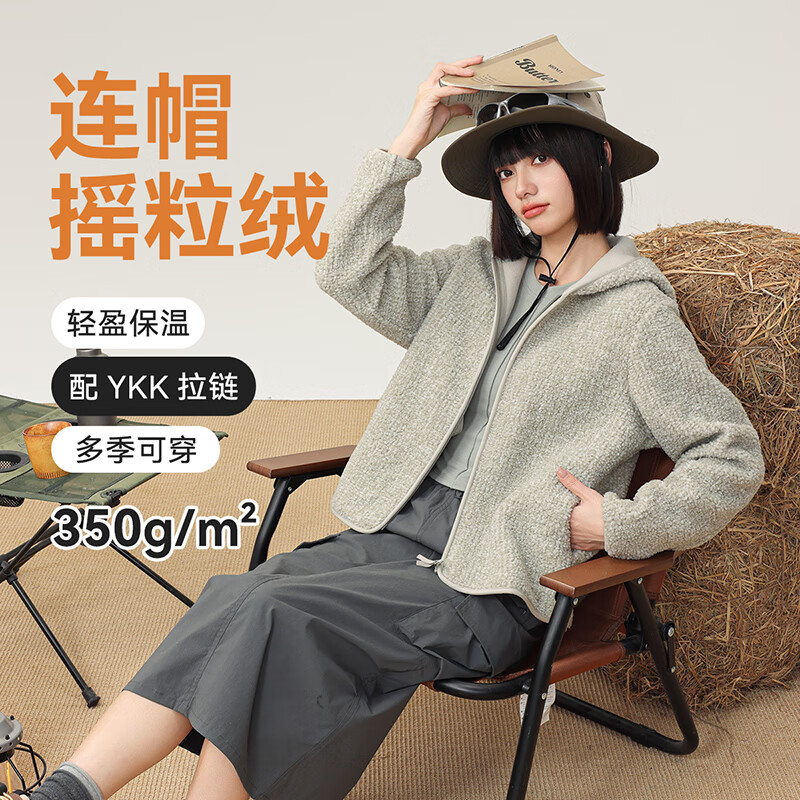 雪中飞外套女连帽2025春秋新款摇粒绒短款上衣 绿色    M 160